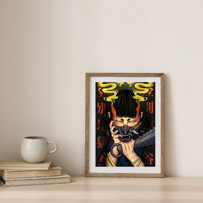 Noboribetsu | Kunstdruck