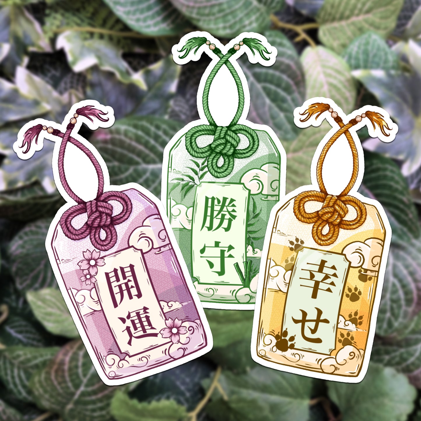 Omamori Set | Sticker
