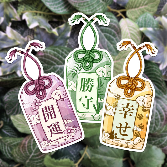 Omamori Set | Sticker