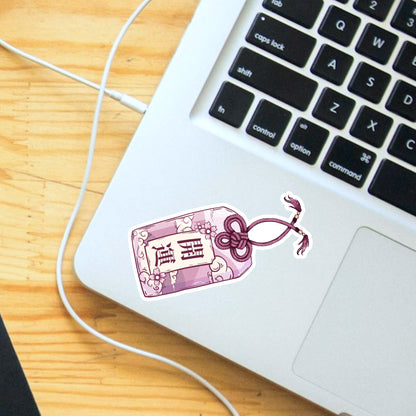 Omamori Set | Sticker